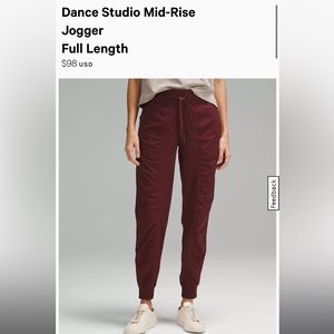 Dance Studio Joggers- Size 6 -Barely worn